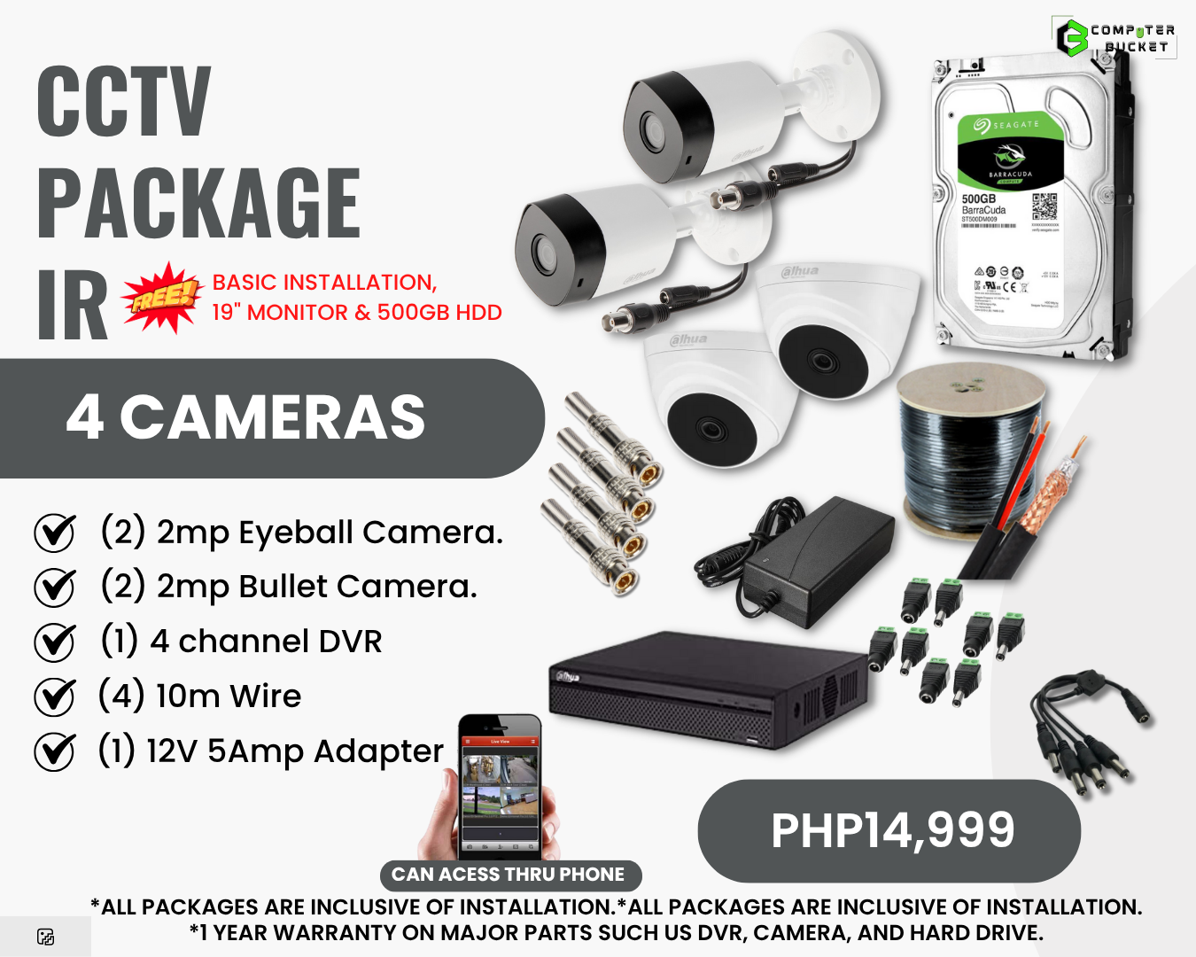CCTV PACKAGE 4 CAMERAS