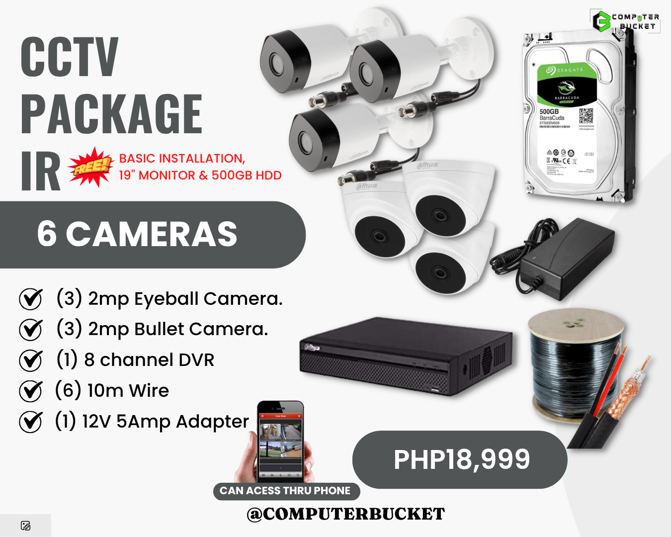 CCTV PACKAGE 6 CAMERAS