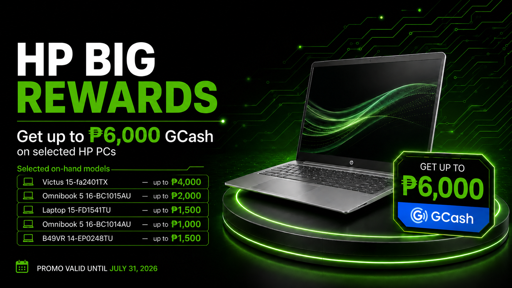 HP GCash rewards promo