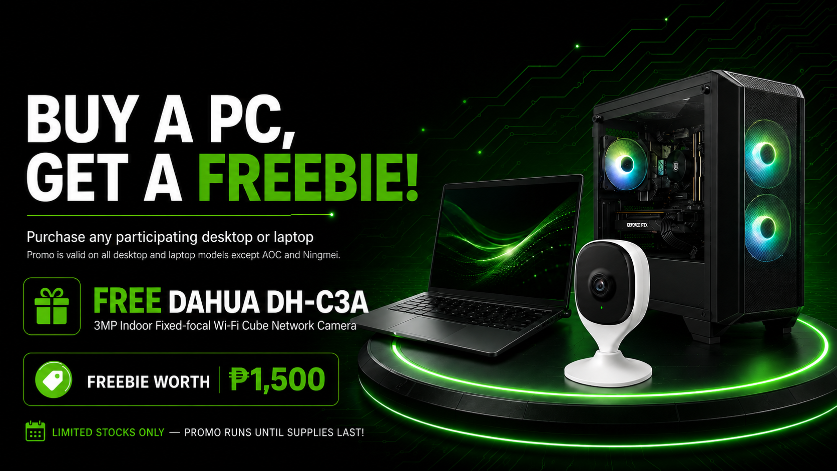 Buy a PC, get a free Dahua camera promo