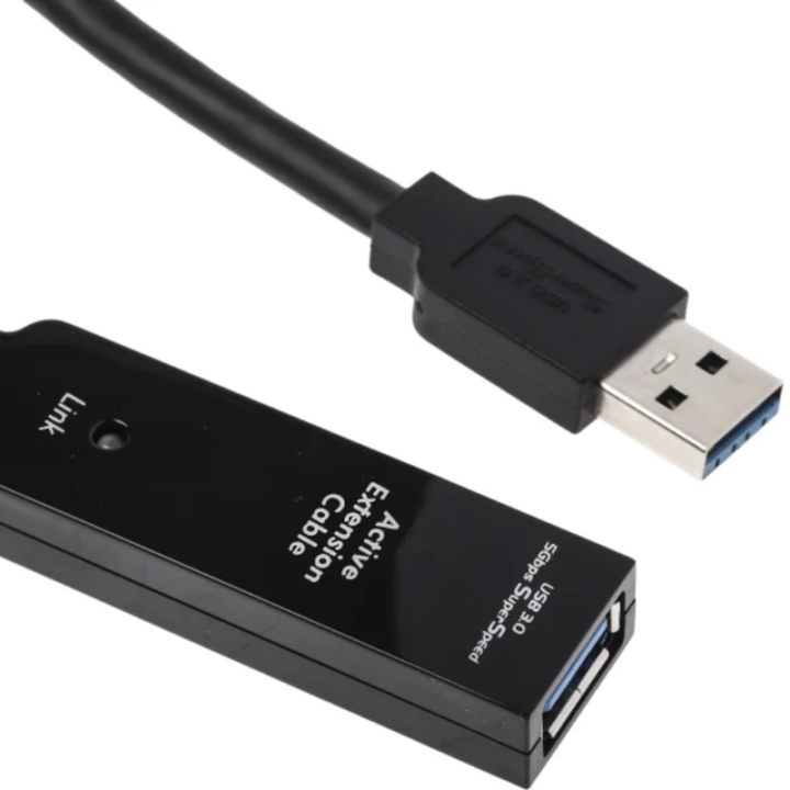 USB EXTENSION 5M