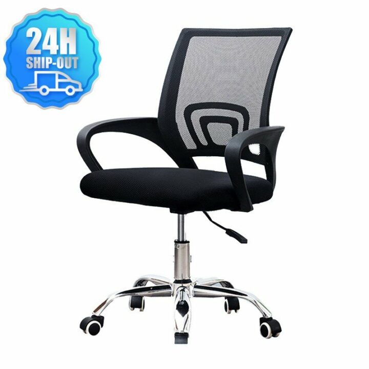 Office_Computer_Chair_01