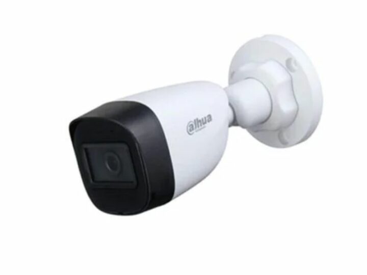 CCTV_DAHUA_IR_BULLET_CAM_01