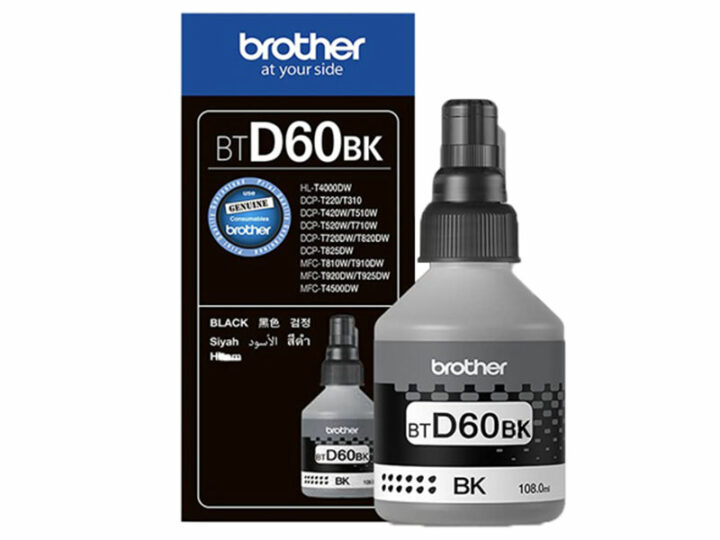 Brother-BTD60BK-01