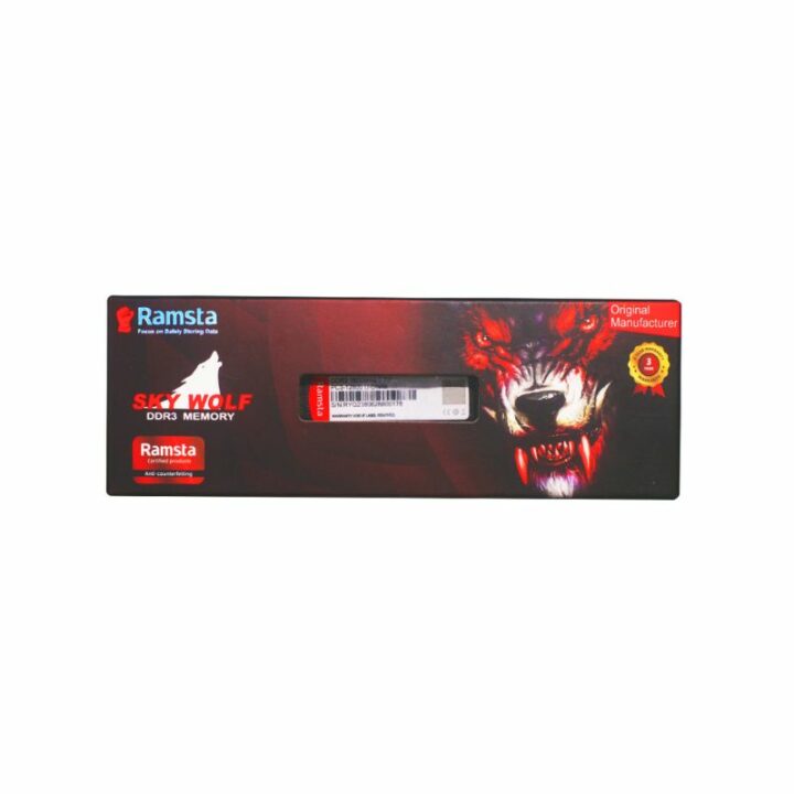 RAMSTA_8GB_DDR3_FOR_DESKTOP_3