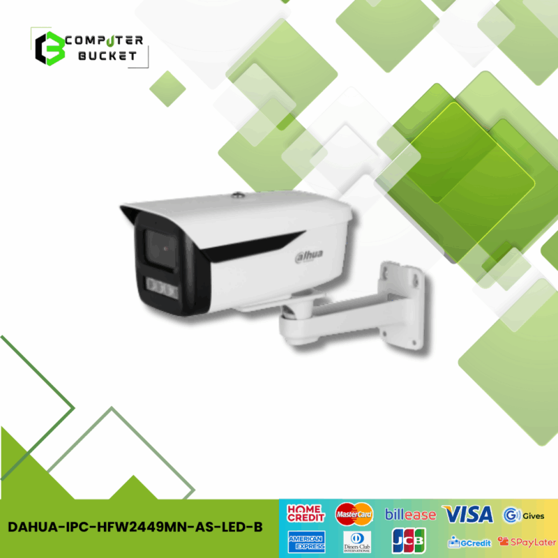 DAHUA-IPC-HFW2449Mn-AS-LED-B