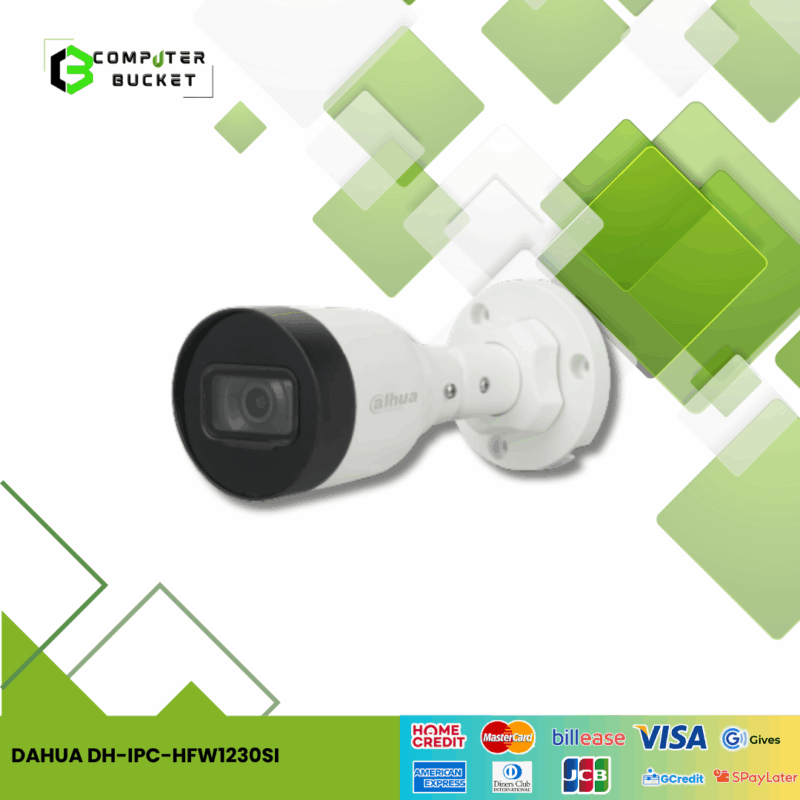 DAHUA DH-IPC-HFW1230SI