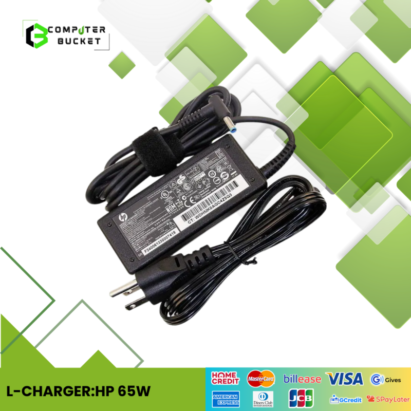 L-CHARGER:HP 65W 19V 3.33A